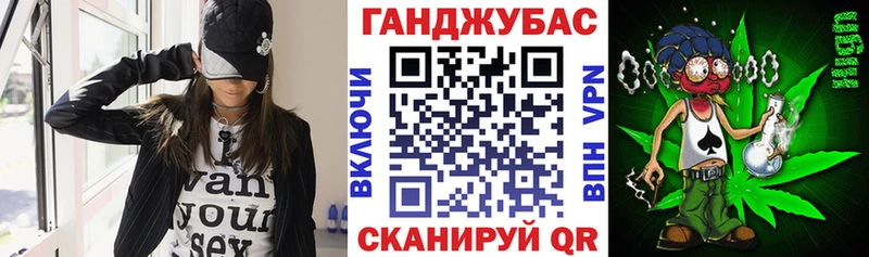 Где продают наркотики Камышлов Конопля A PVP Галлюциногенные грибы ГАШИШ