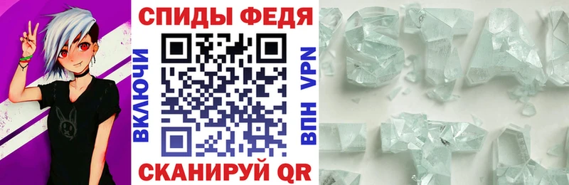 Amphetamine 97%  omg ссылки  Камышлов 