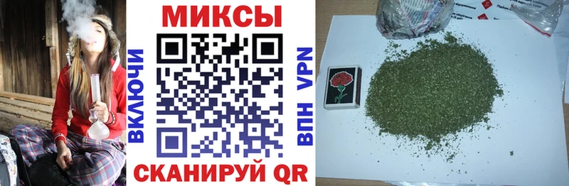 БУТИРАТ 1.4BDO  kraken ONION  Камышлов 