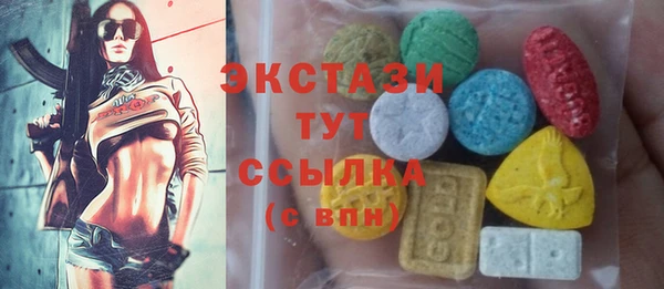 винт Надым