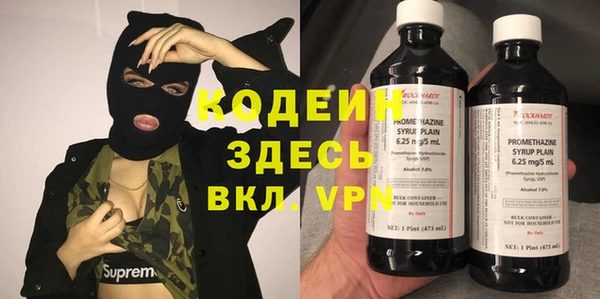 стаф Навашино