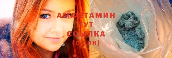 экстази Нея