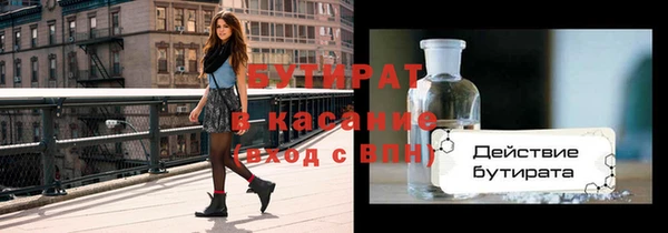 винт Надым