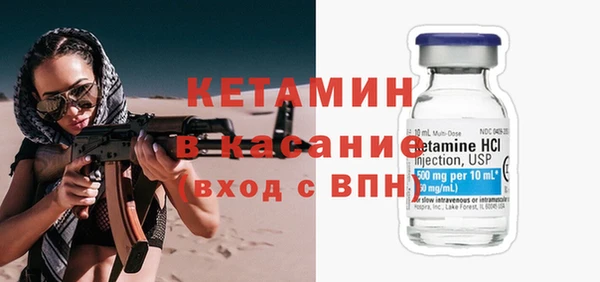экстази Нея
