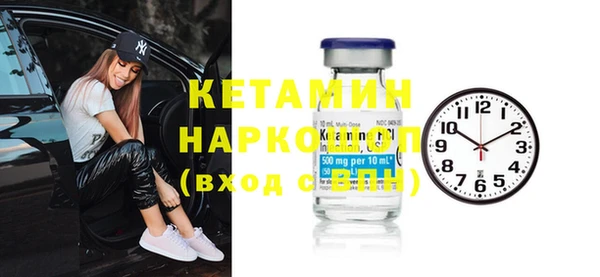 экстази Нея