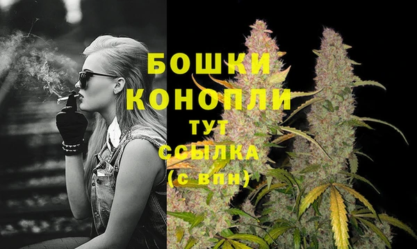 гашиш Наволоки
