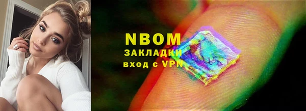 mdpv Горняк