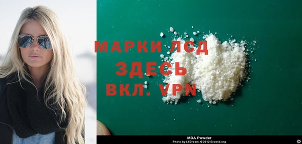 винт Надым