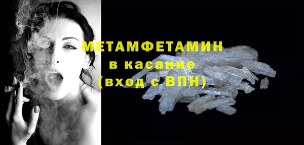 гашиш Наволоки