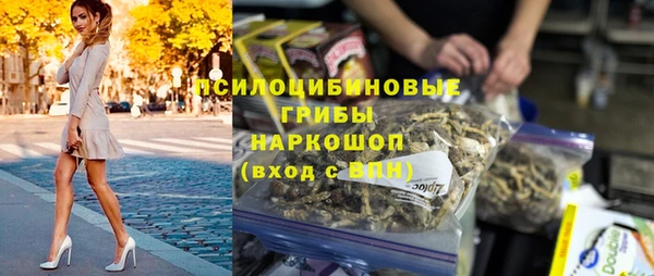 гашиш Наволоки