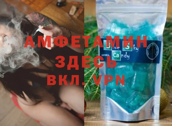 mdpv Горняк