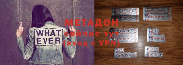экстази Нея