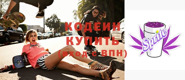 кокаин колумбия Нефтекумск