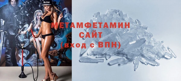 стаф Навашино