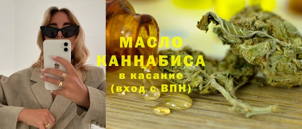 кокаин колумбия Нефтекумск