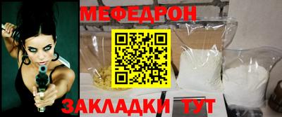 дмт Донской