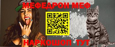марки nbome Донецк