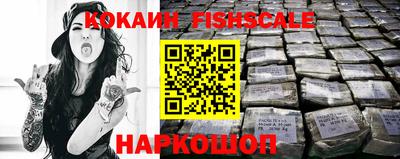 дмт Донской