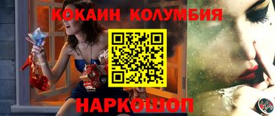 дмт Донской