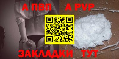 MESCALINE Дубна