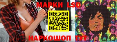 дмт Донской
