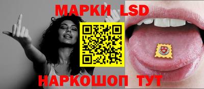 MESCALINE Дубна