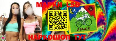 кокаин колумбия Ирбит