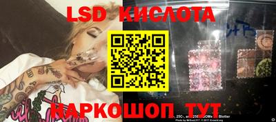 mix Азнакаево