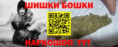 MESCALINE Дубна