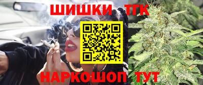 MDMA Premium VHQ Гусь-Хрустальный