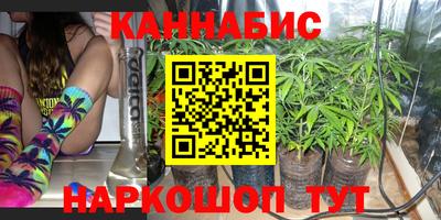 MESCALINE Дубна