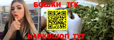 MESCALINE Дубна