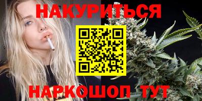 MESCALINE Дубна