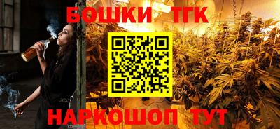 дмт Донской