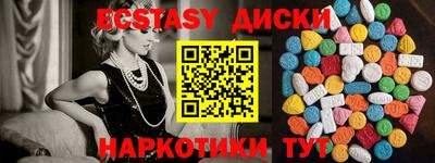 дмт Донской