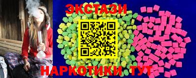 дмт Донской