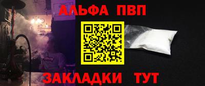 дмт Донской