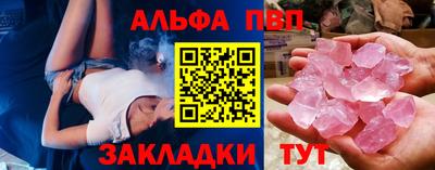дмт Донской