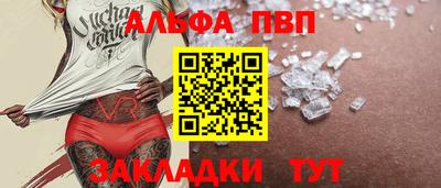 MESCALINE Дубна