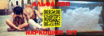 дмт Донской