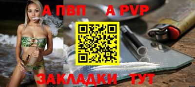 MESCALINE Дубна