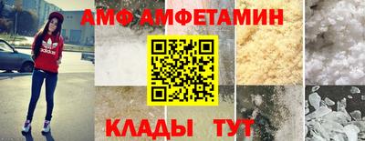 дмт Донской