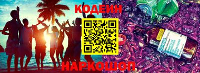 дмт Донской