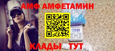 MESCALINE Дубна