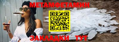 дмт Донской