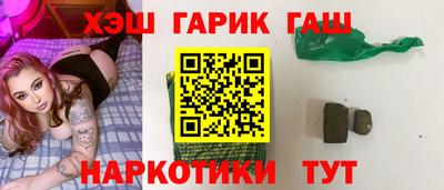 дмт Донской