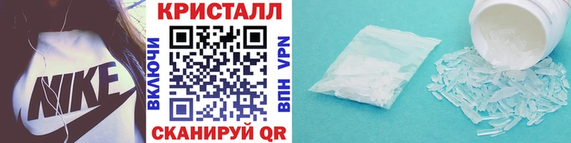 блэк спрут зеркало  хочу наркоту  Камышлов  Метамфетамин Декстрометамфетамин 99.9% 