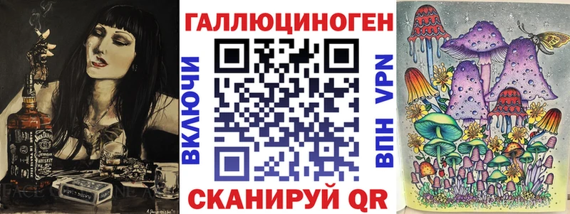 Псилоцибиновые грибы ЛСД  Камышлов 